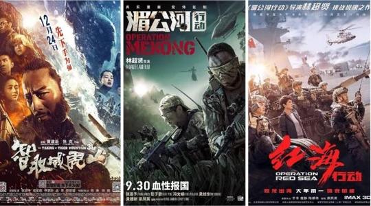 网上办假的资格证